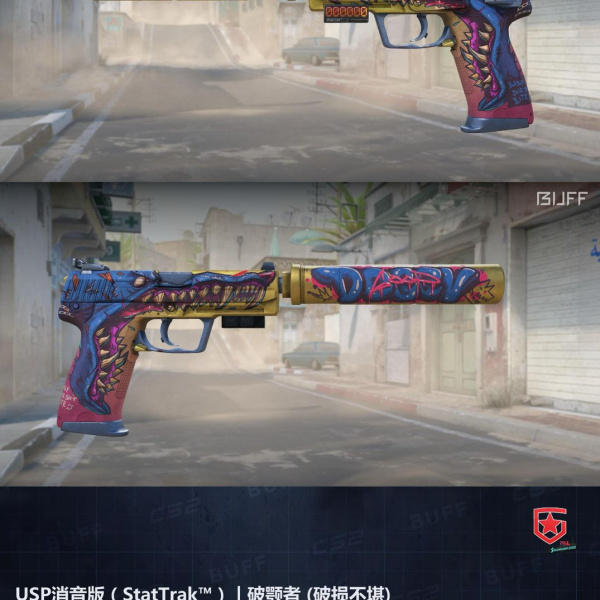 USP-S Ja Bocarra Stat Trak